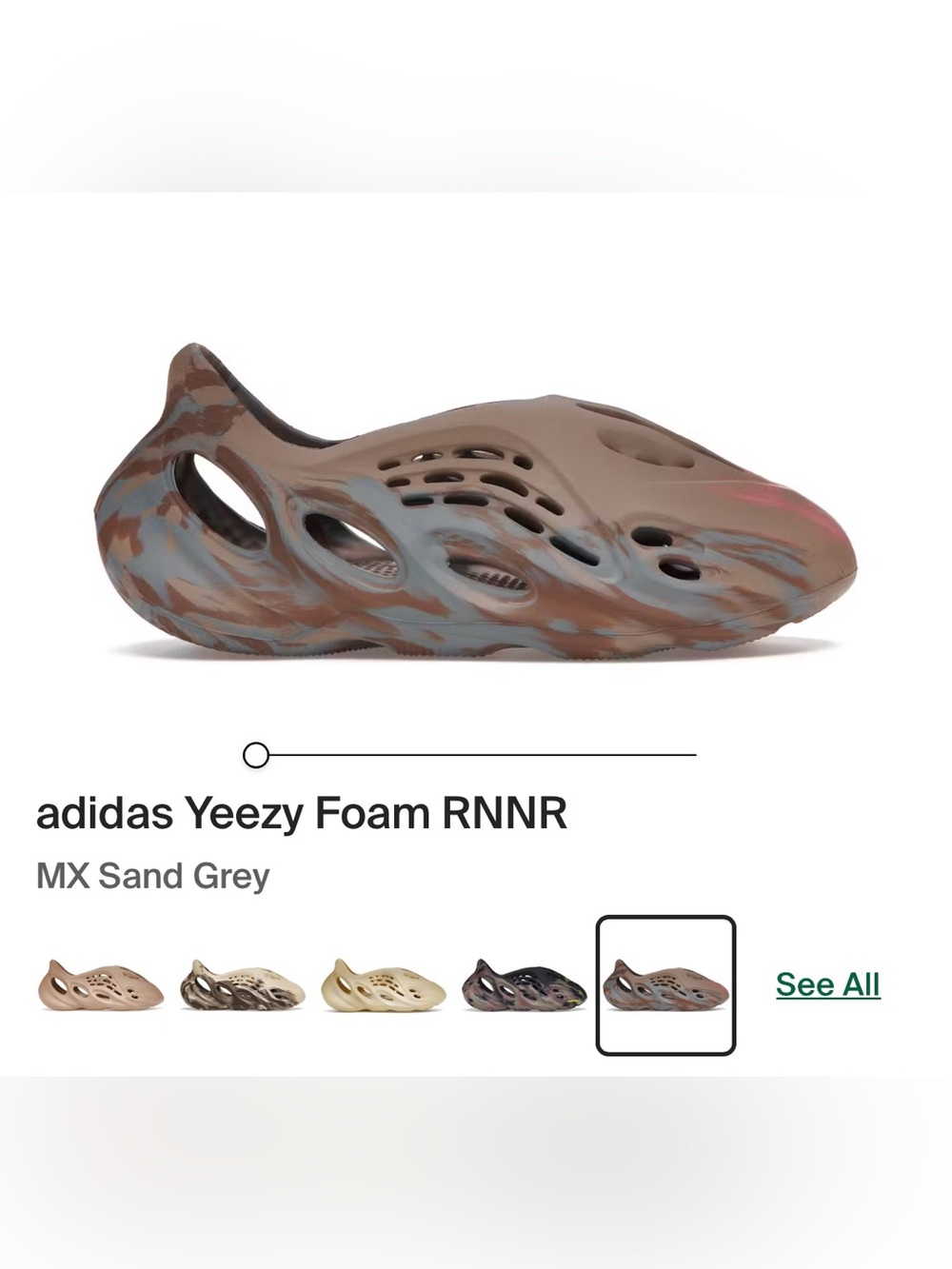 NWOT adidas Yeezy Foam RNNR “MX Sand Grey” Men’s Size 9
